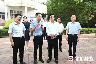 哈滕：总体上来说这场我们打得不算好 下半场我们打得不错