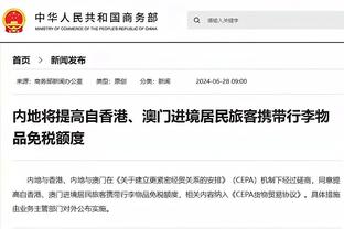 波杰姆正负值-25！科尔：不认为他打得差 鹈鹕火热时他正好在而已