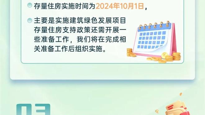 球迷场边挑衅穆雷：我看过你女友吹X的视频 穆雷上前理论被拦住